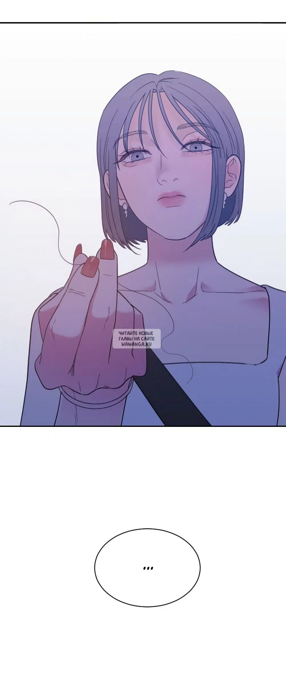 Page 32.000