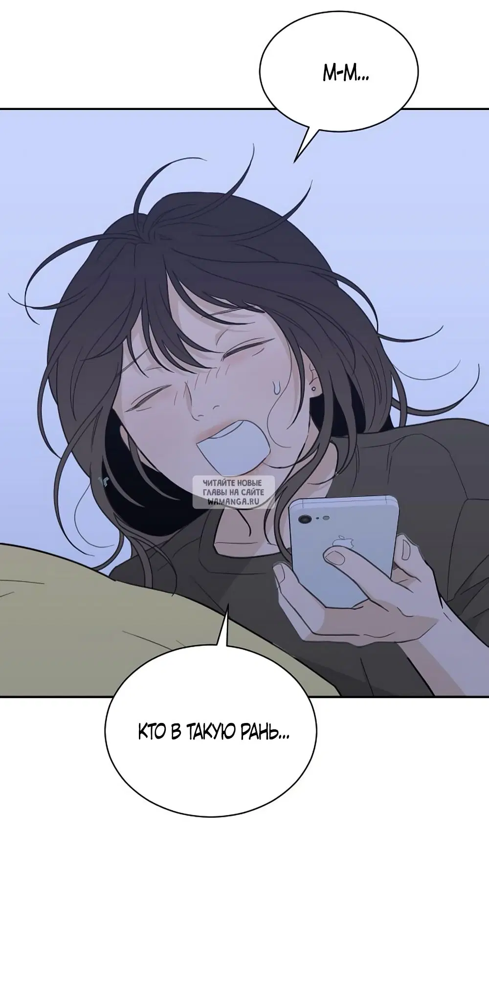 Page 32.000