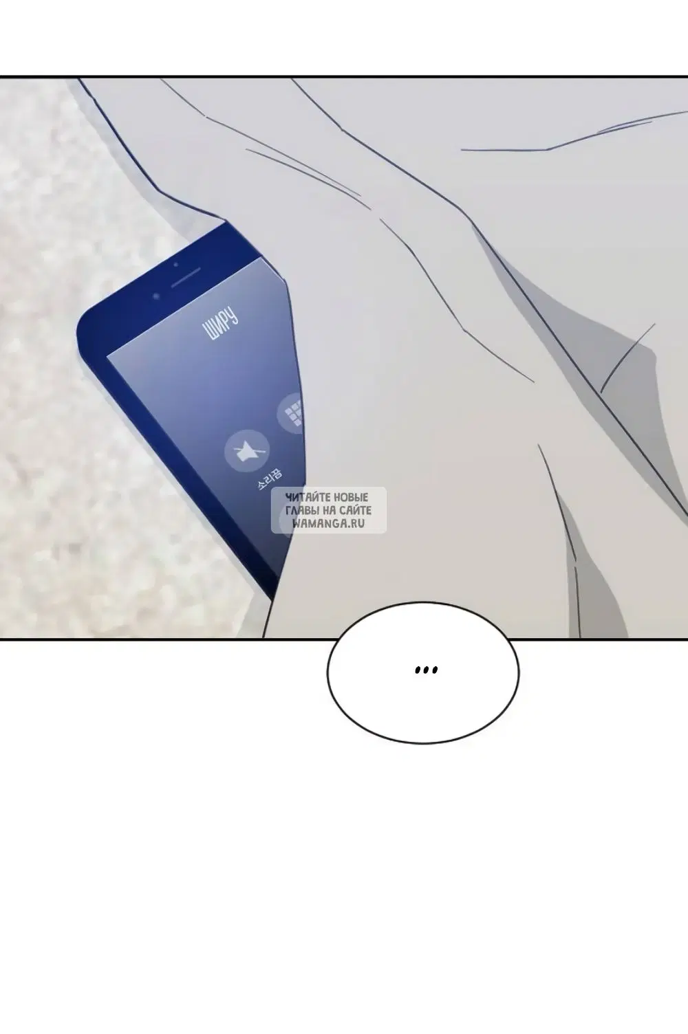 Page 32.000