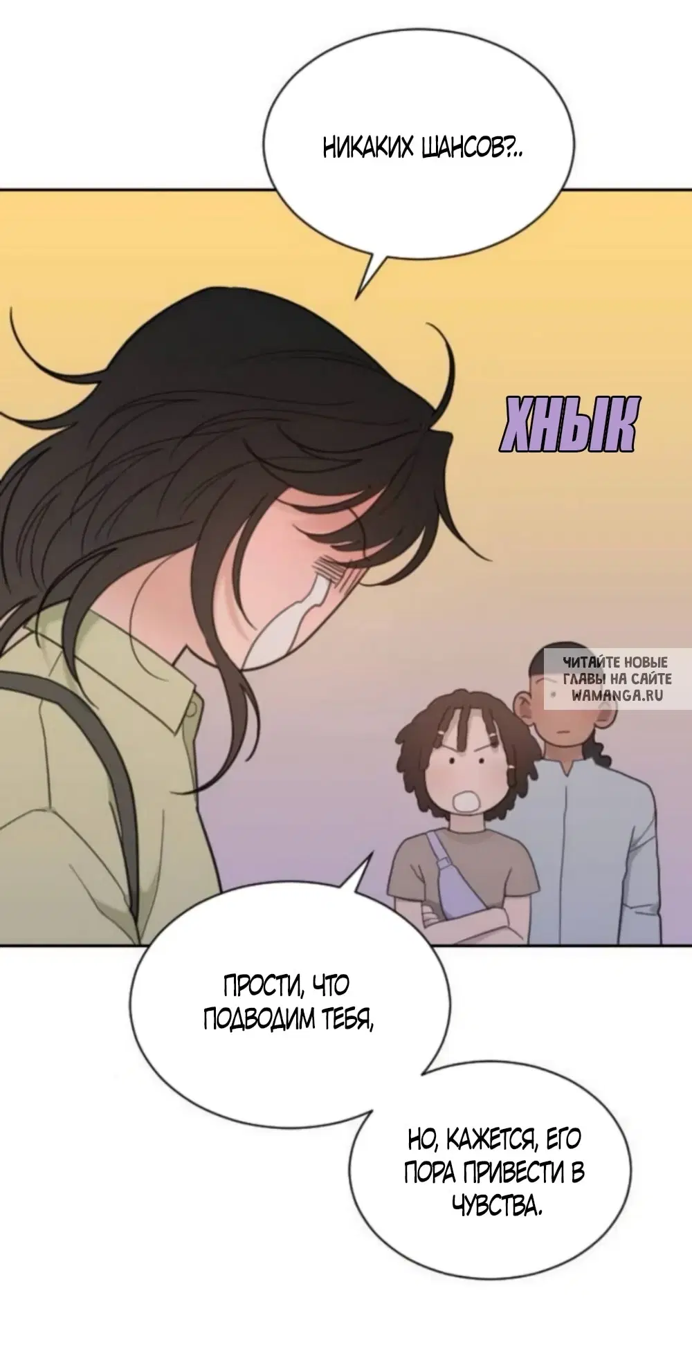 Page 32.000