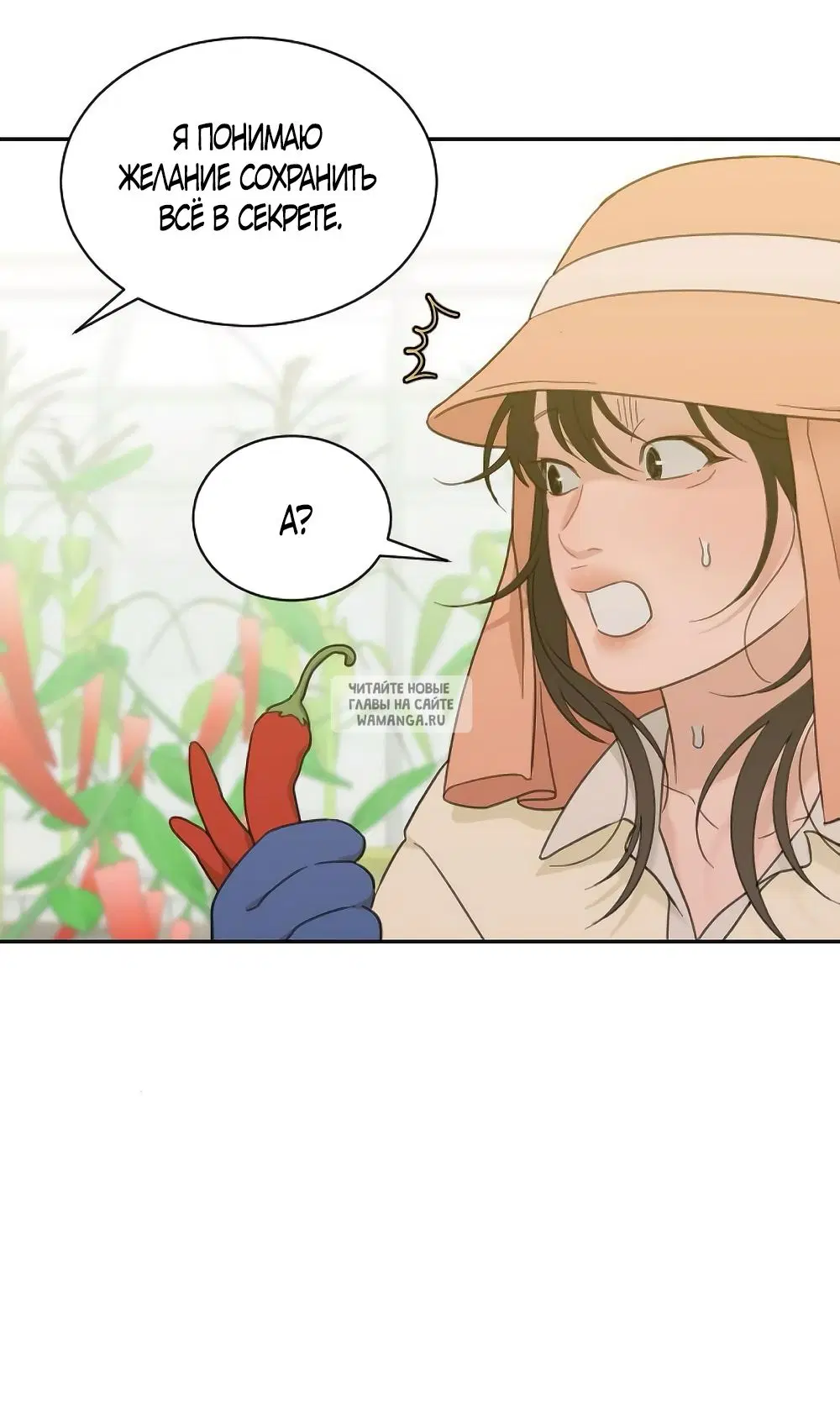 Page 32.000