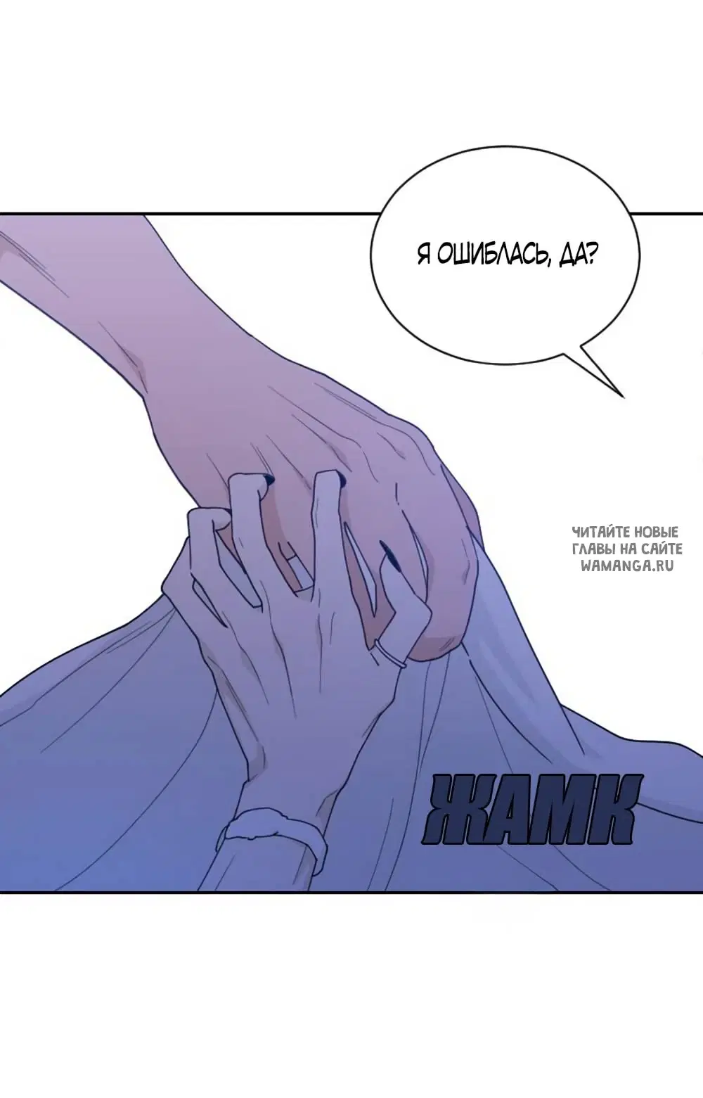 Page 33.000