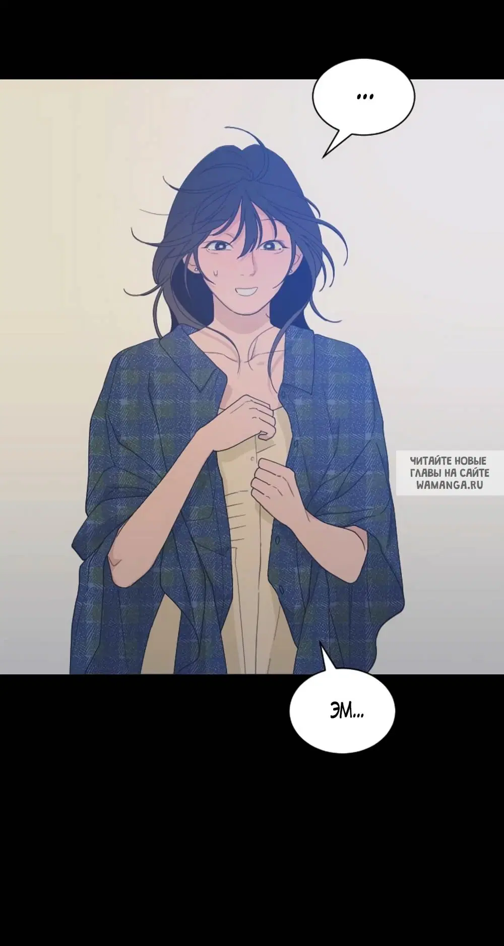 Page 33.000