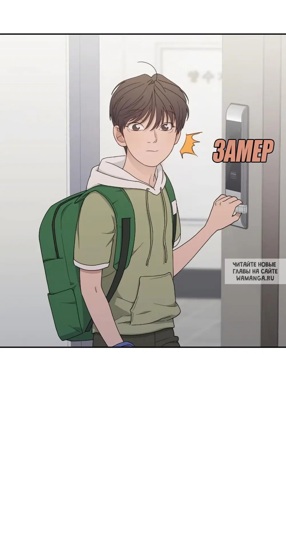 Page 33.000