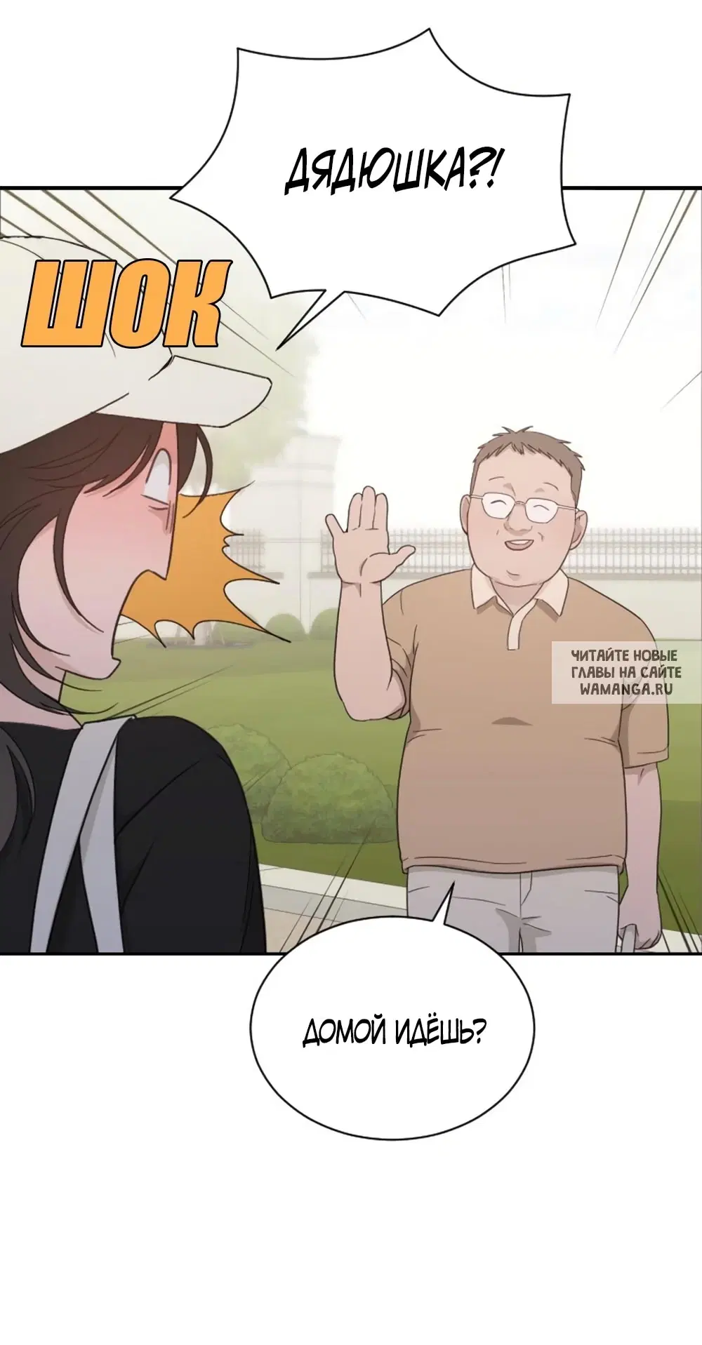 Page 33.000