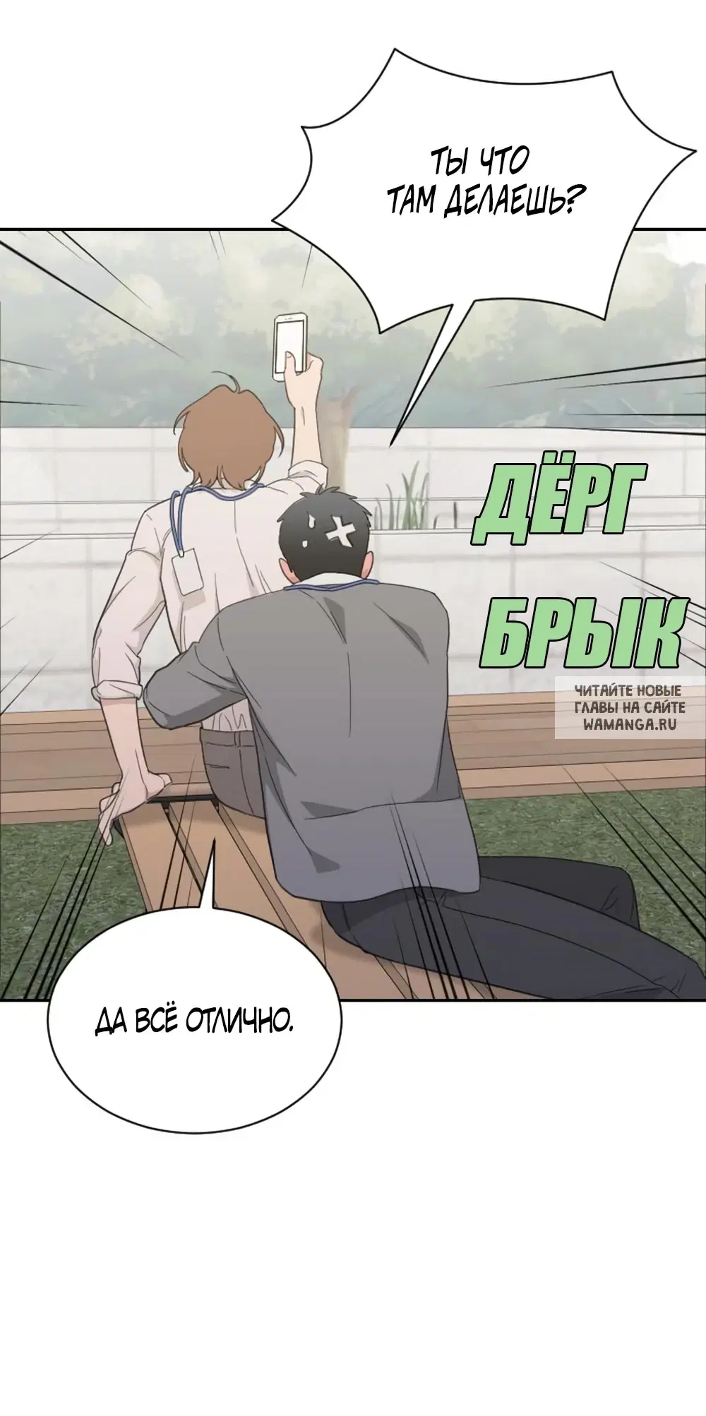 Page 33.000
