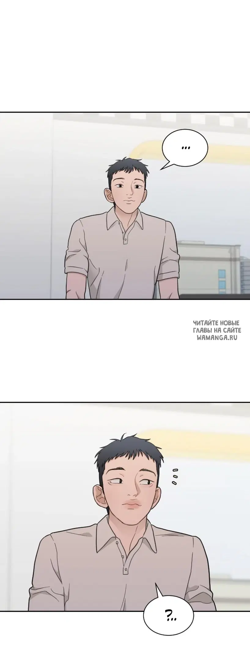 Page 33.000