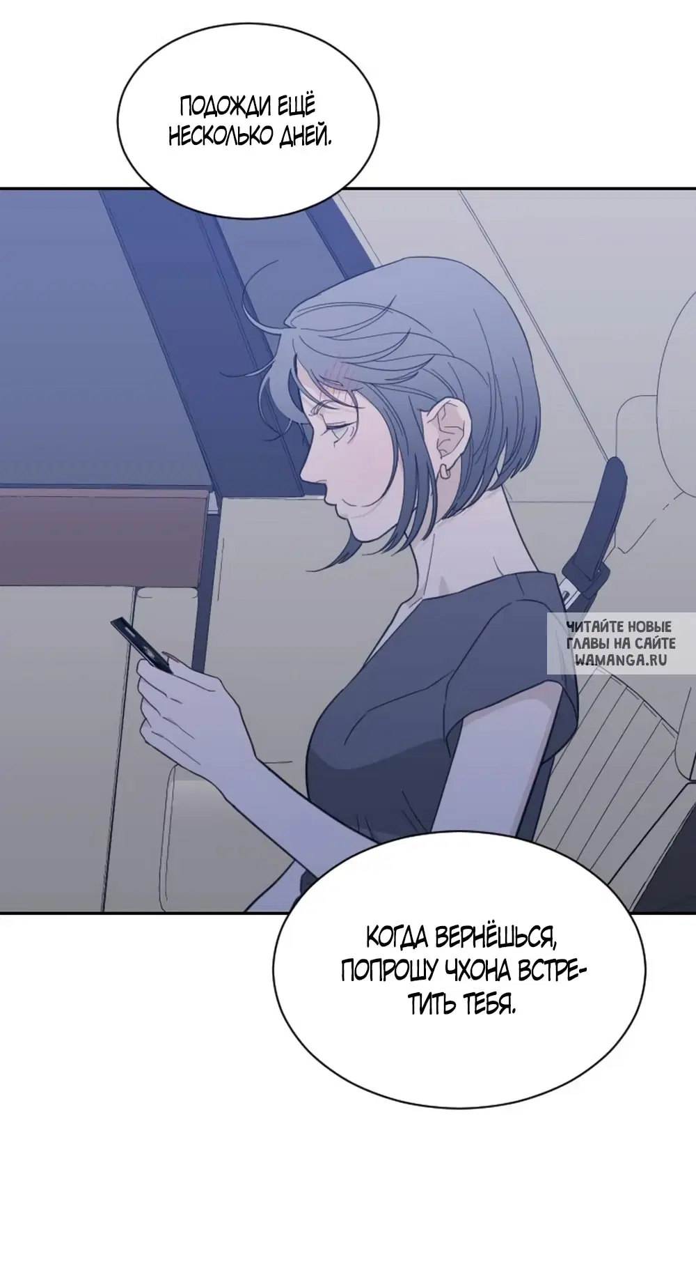 Page 33.000