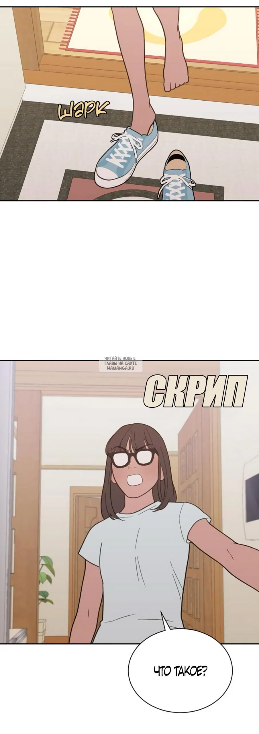 Page 33.000