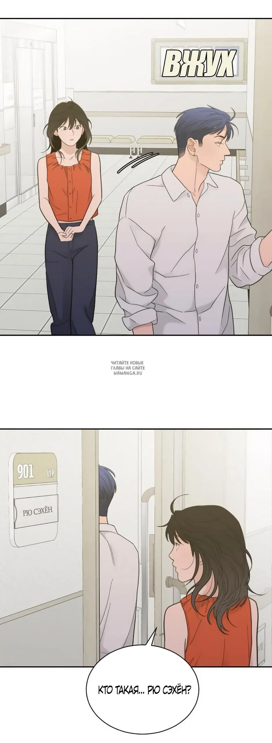 Page 33.000