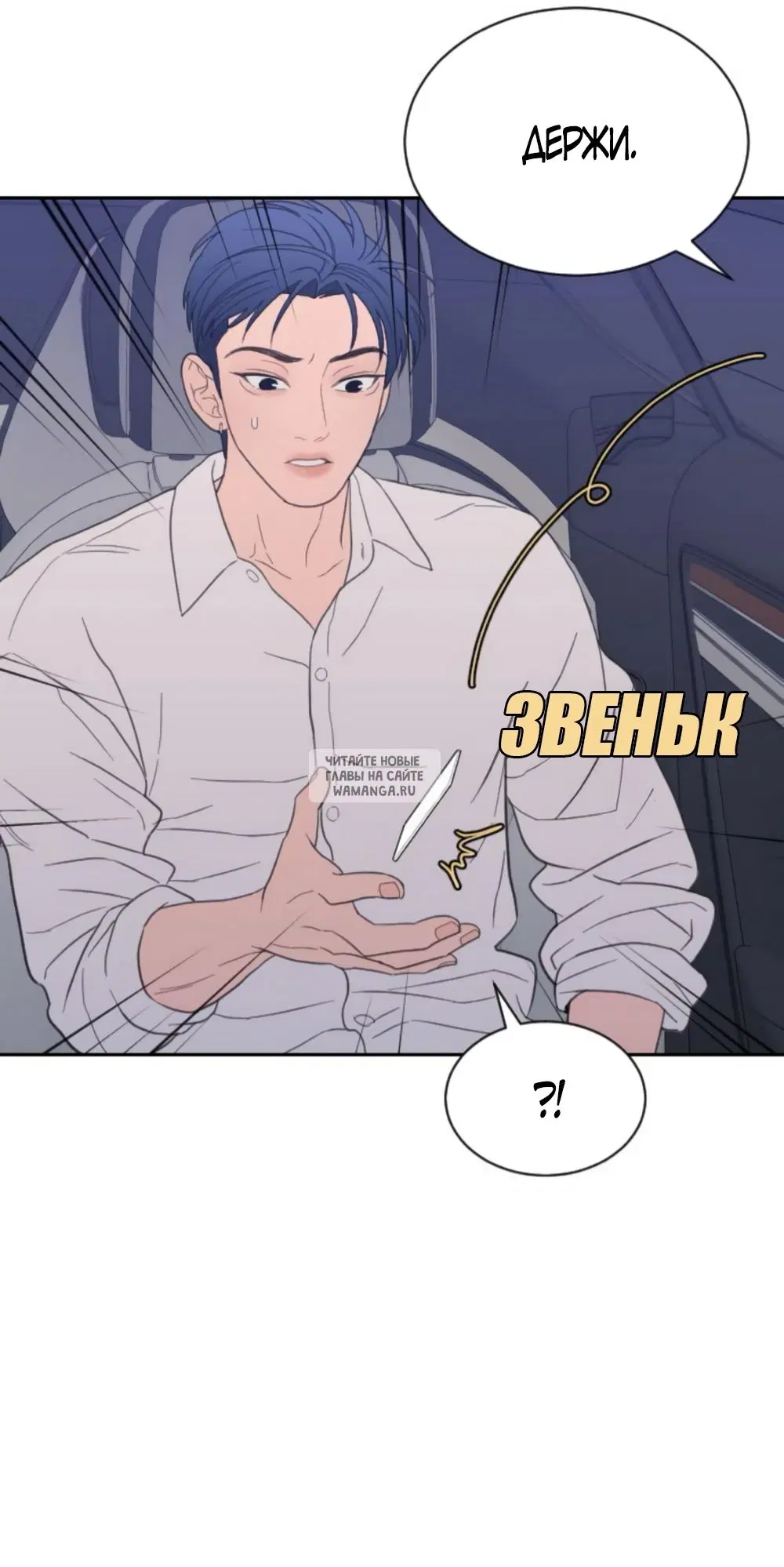 Page 33.000