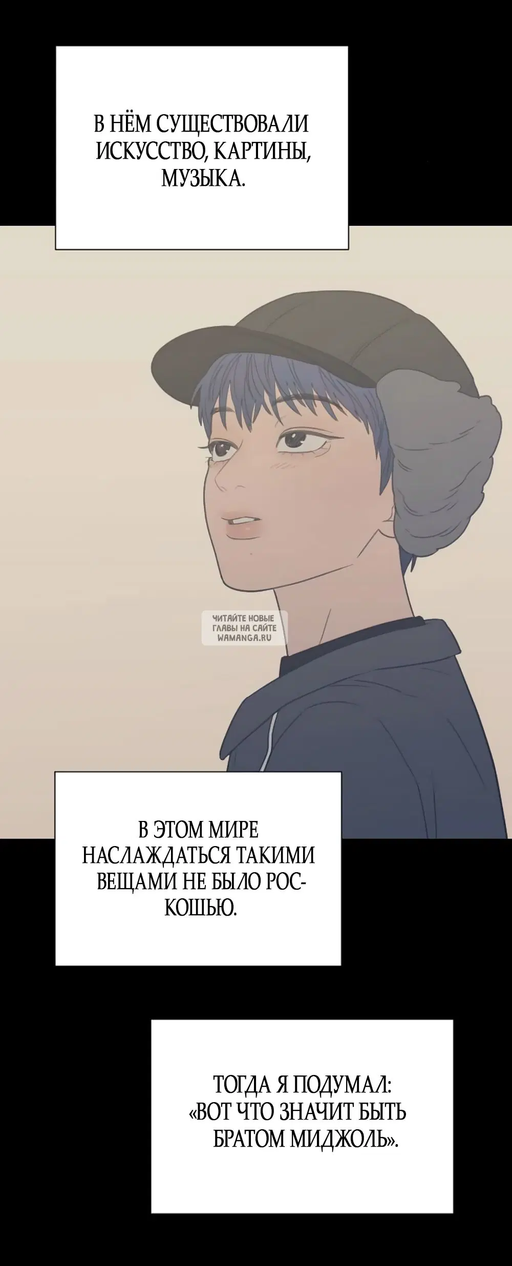 Page 33.000
