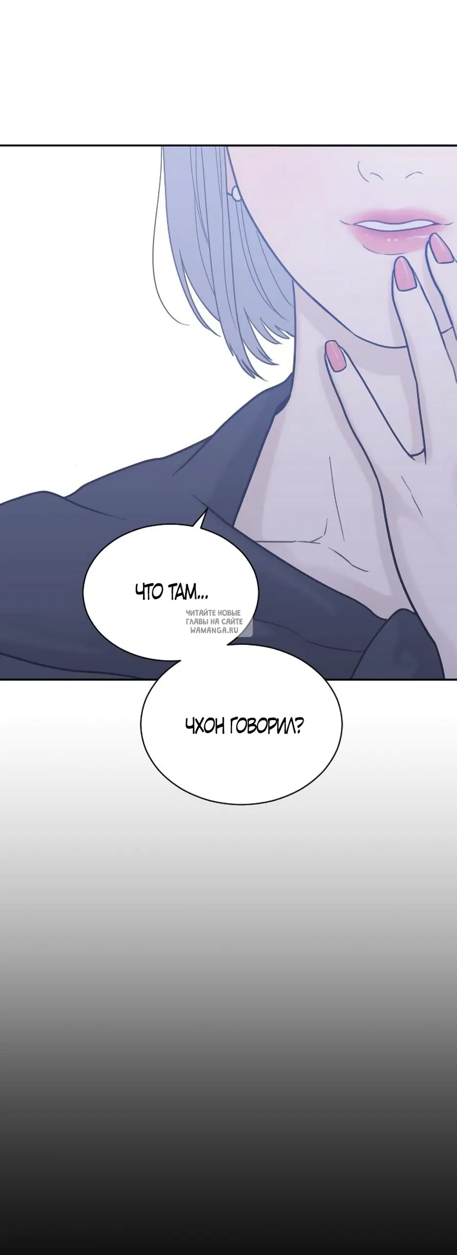 Page 33.000