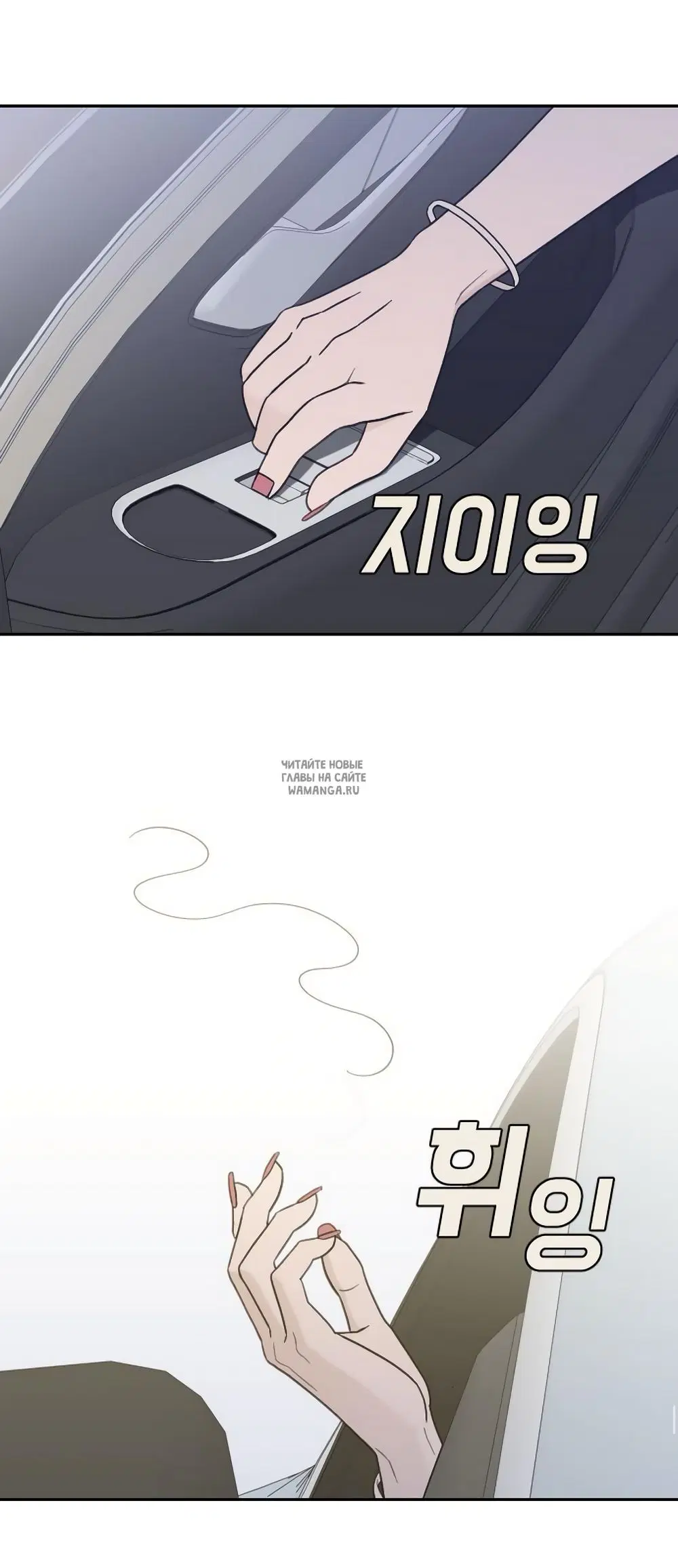Page 33.000