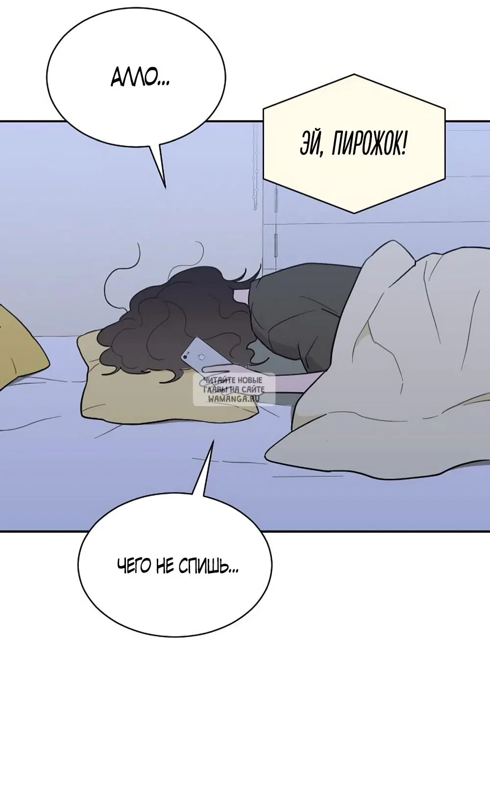 Page 33.000