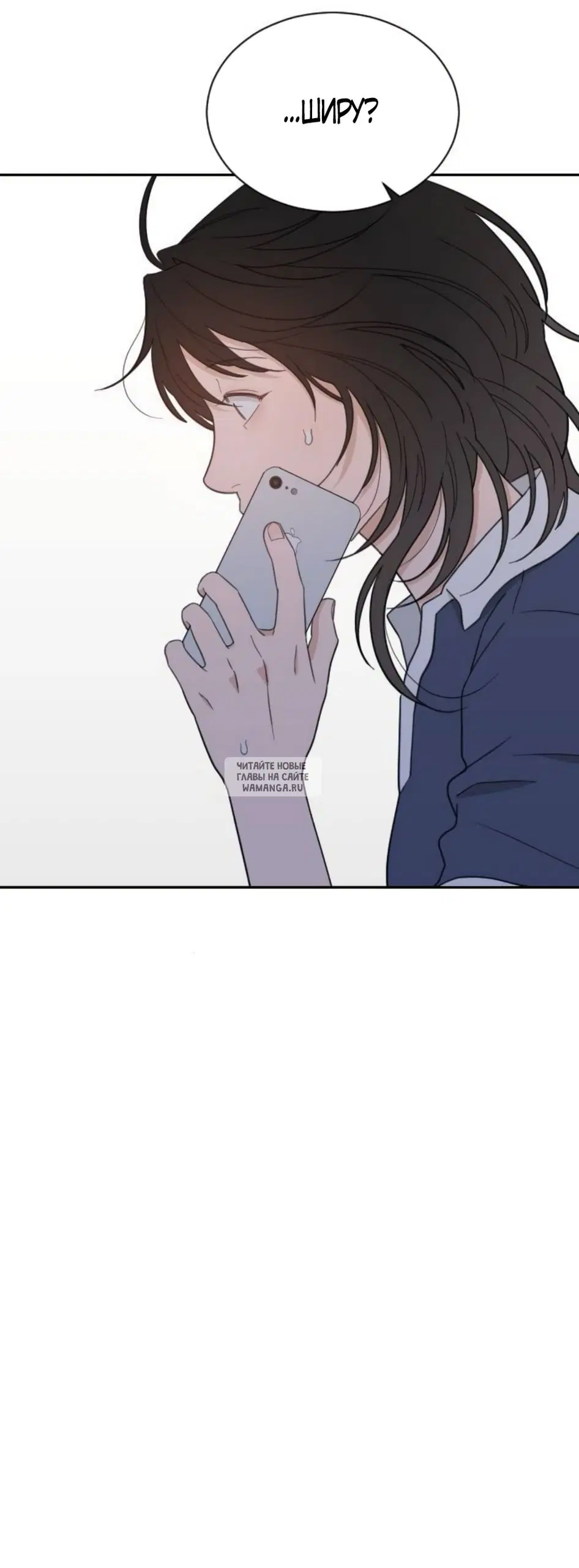 Page 33.000