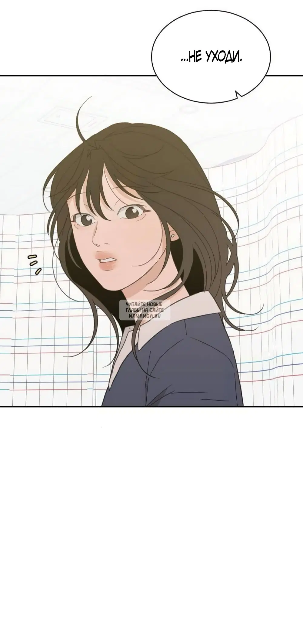 Page 33.000
