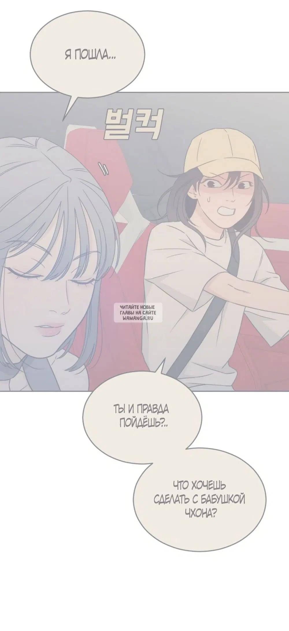 Page 33.000