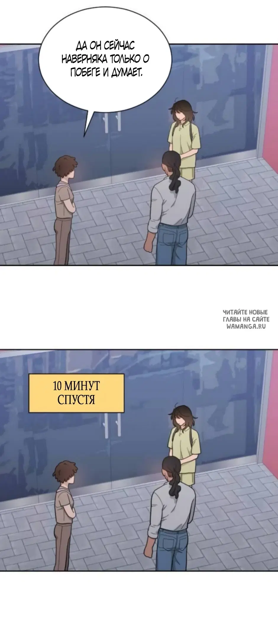 Page 33.000