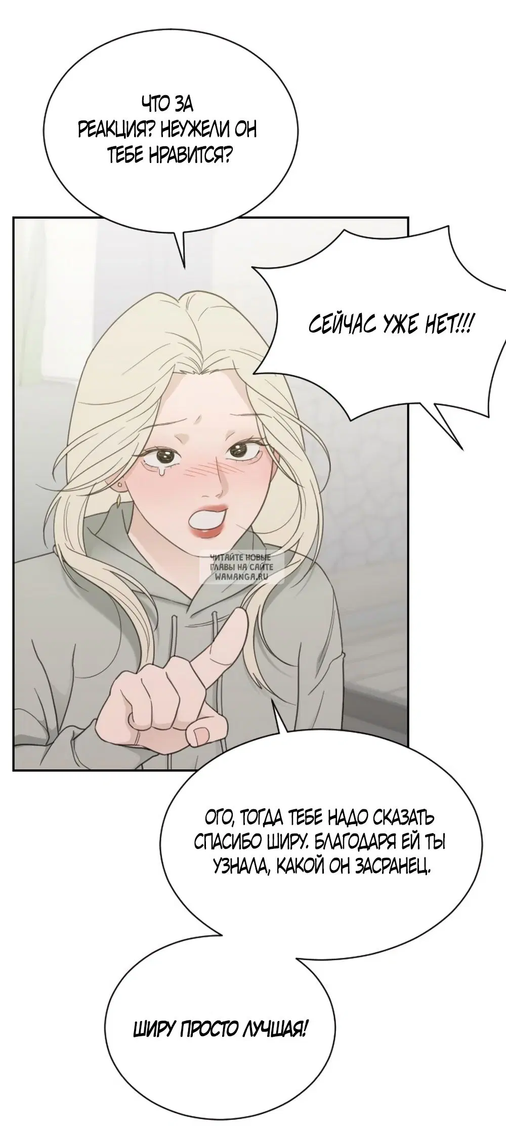 Page 33.000
