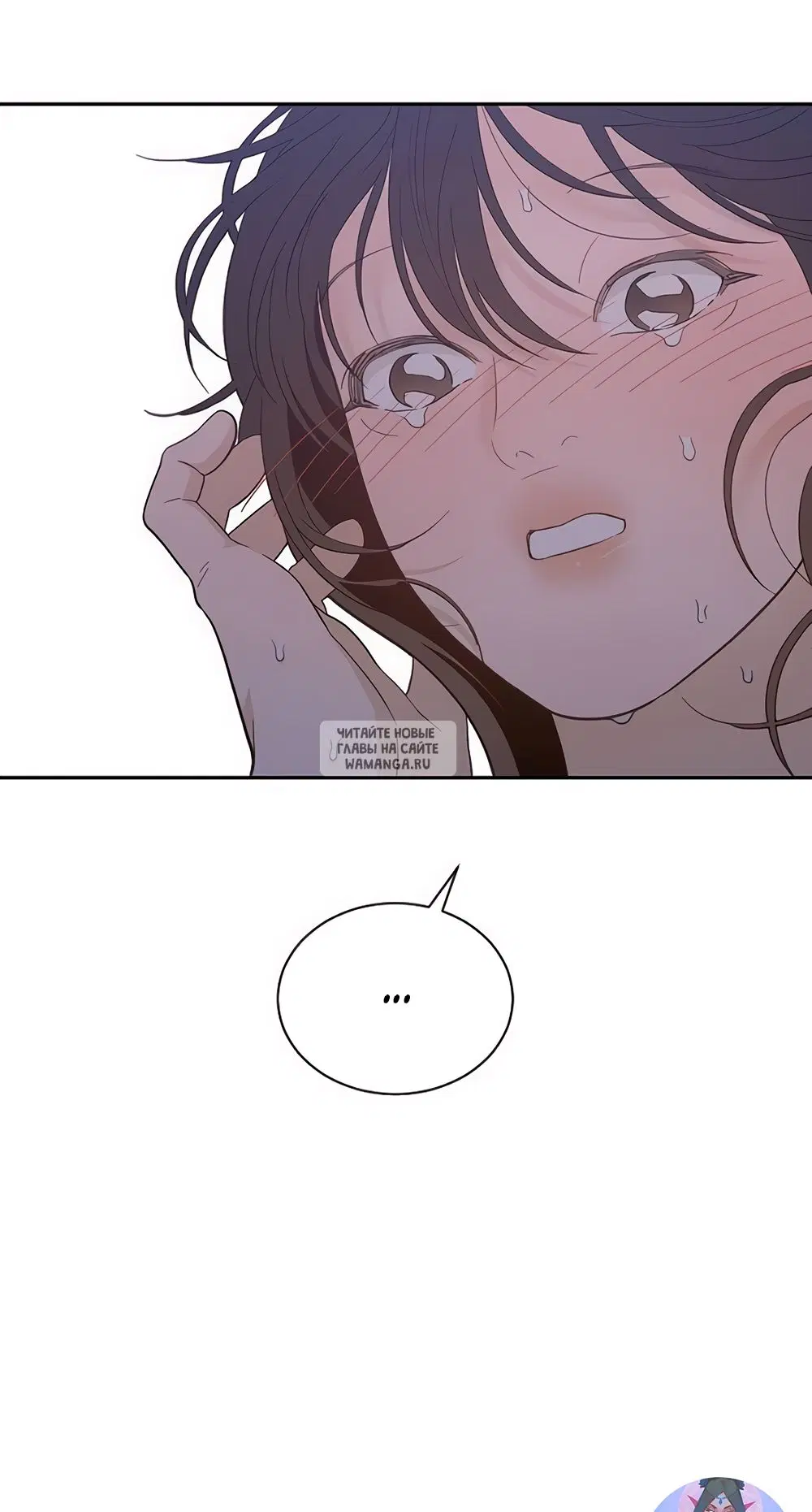 Page 33.000