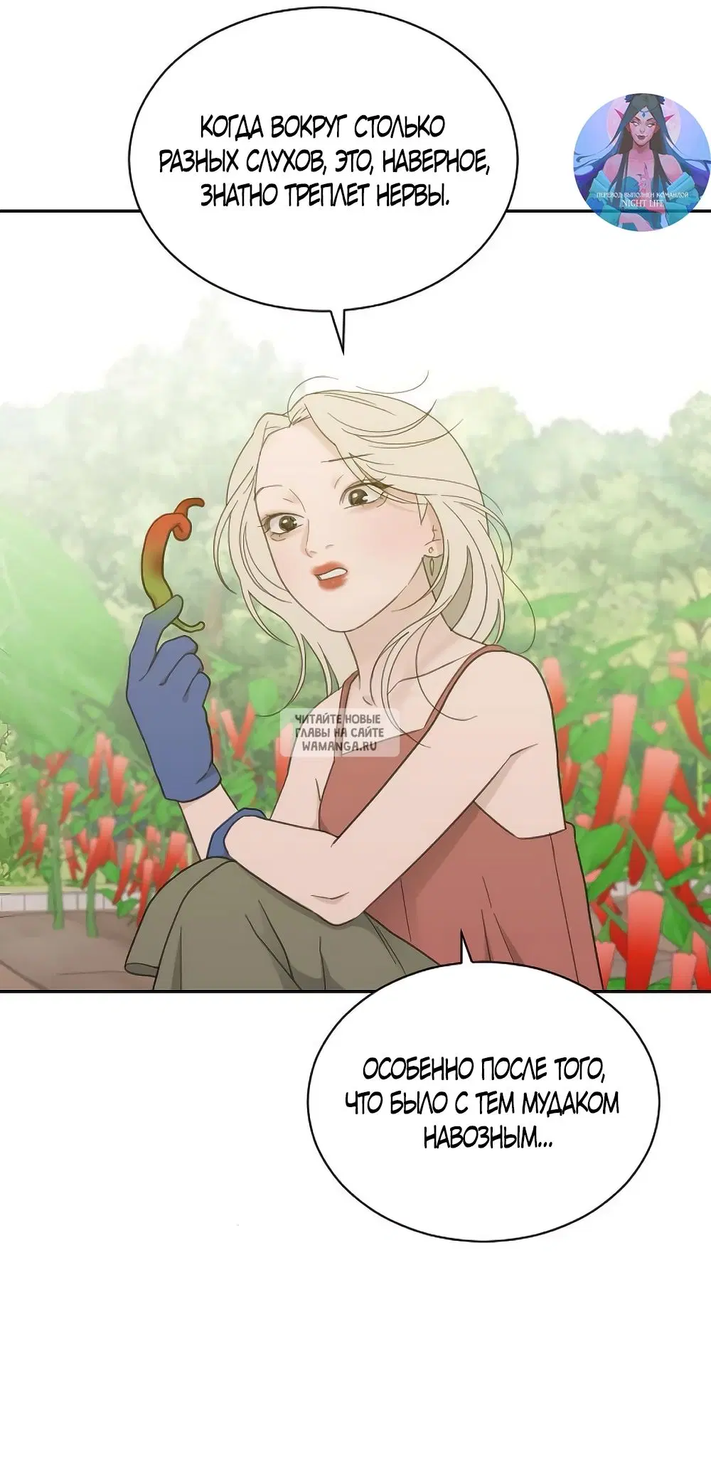 Page 33.000