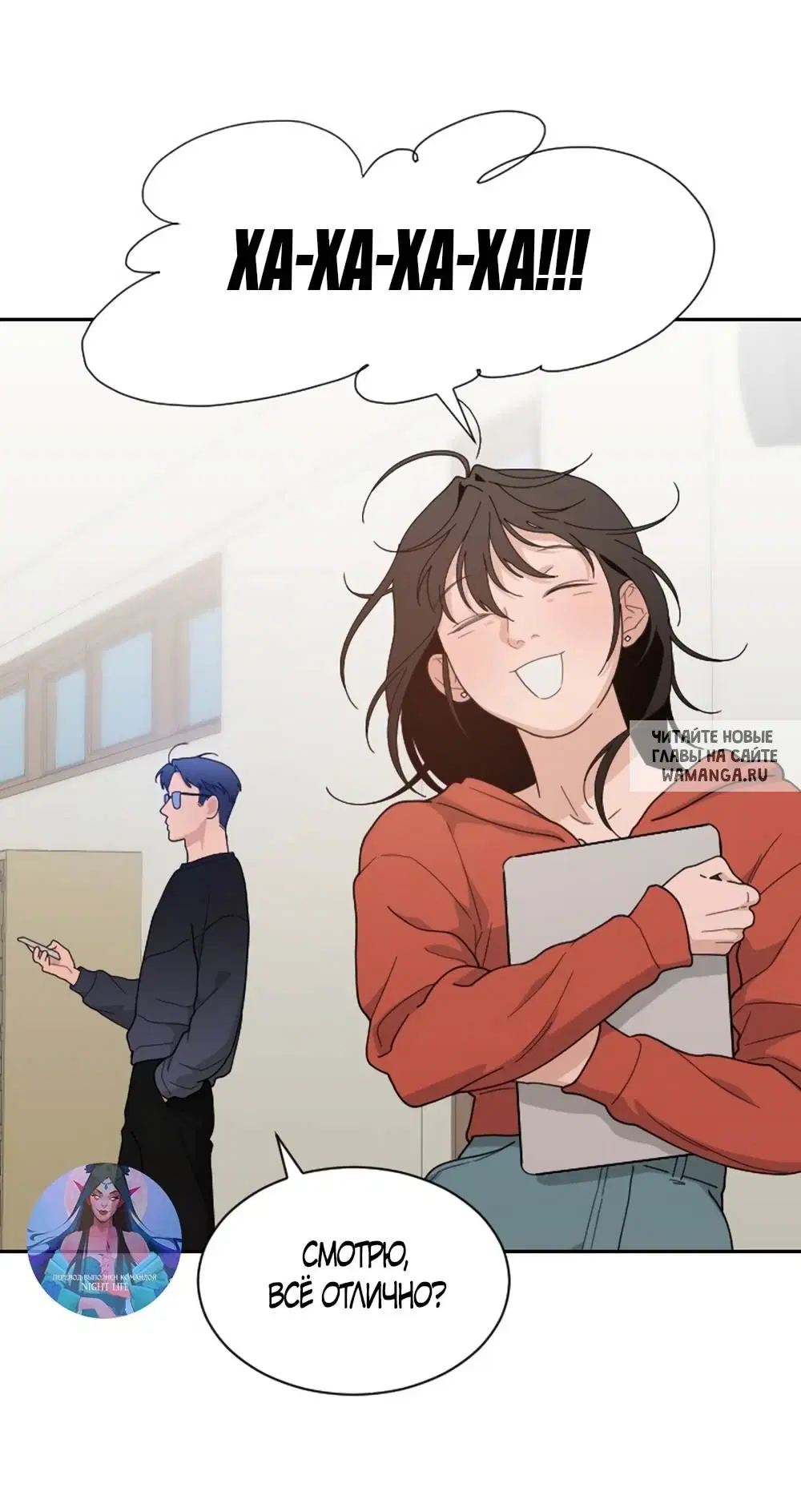 Page 44.000