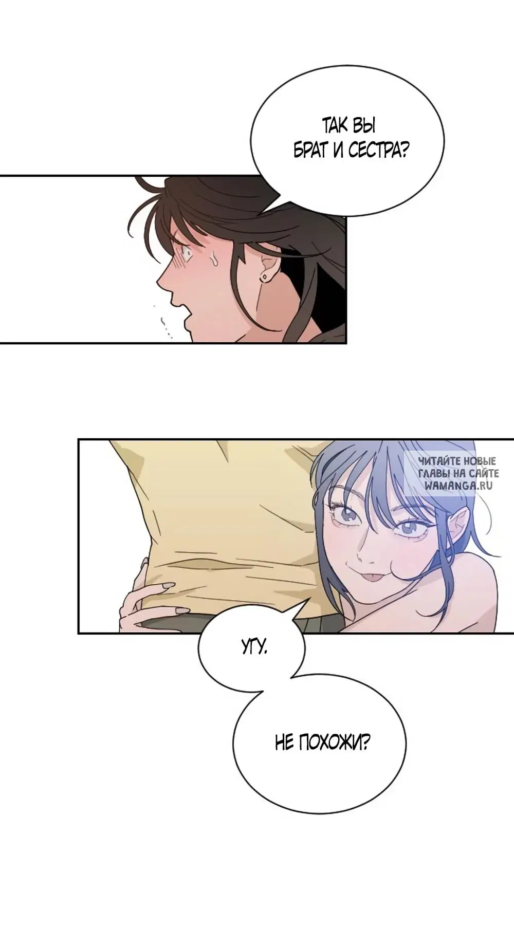 Page 44.000