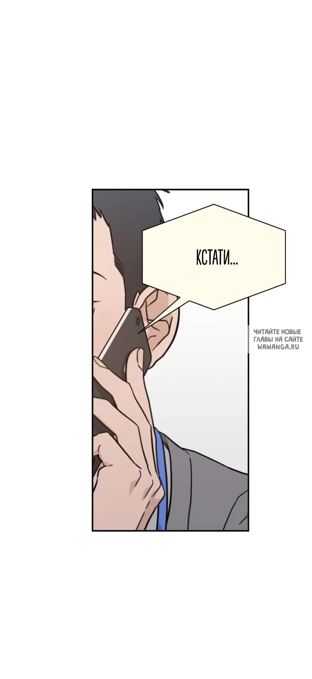 Page 44.000