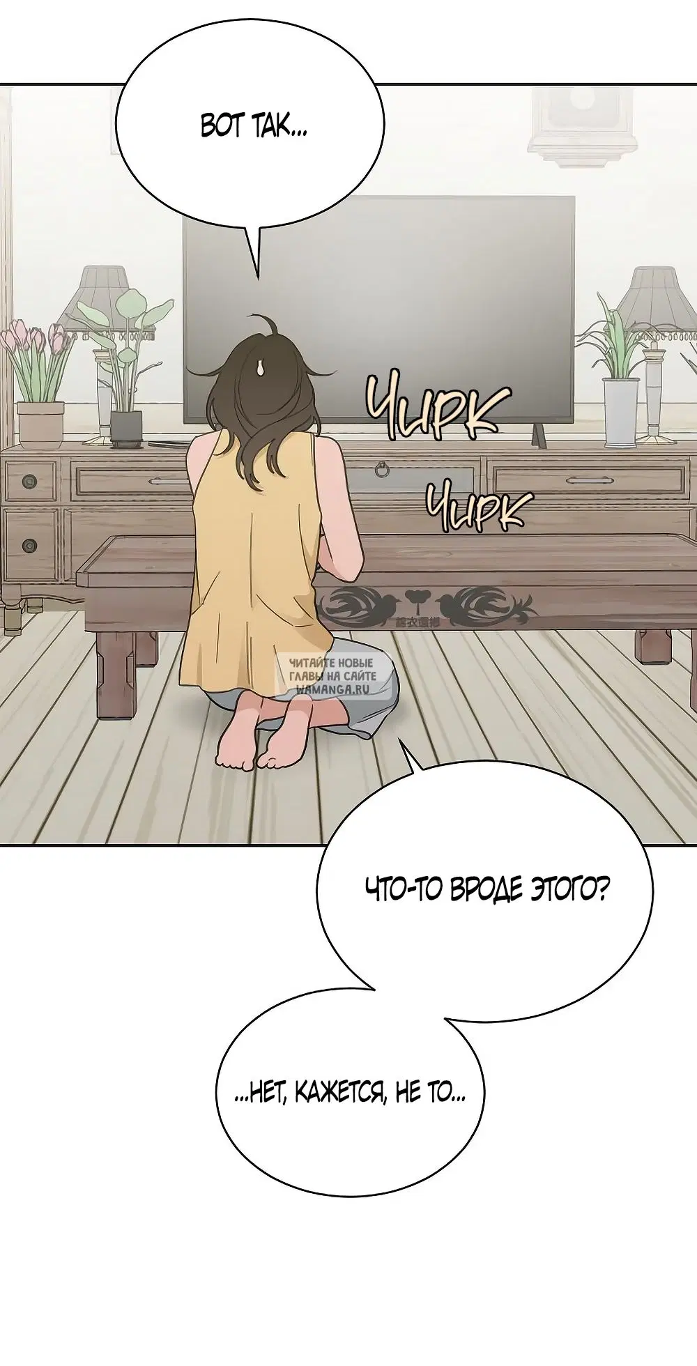 Page 44.000