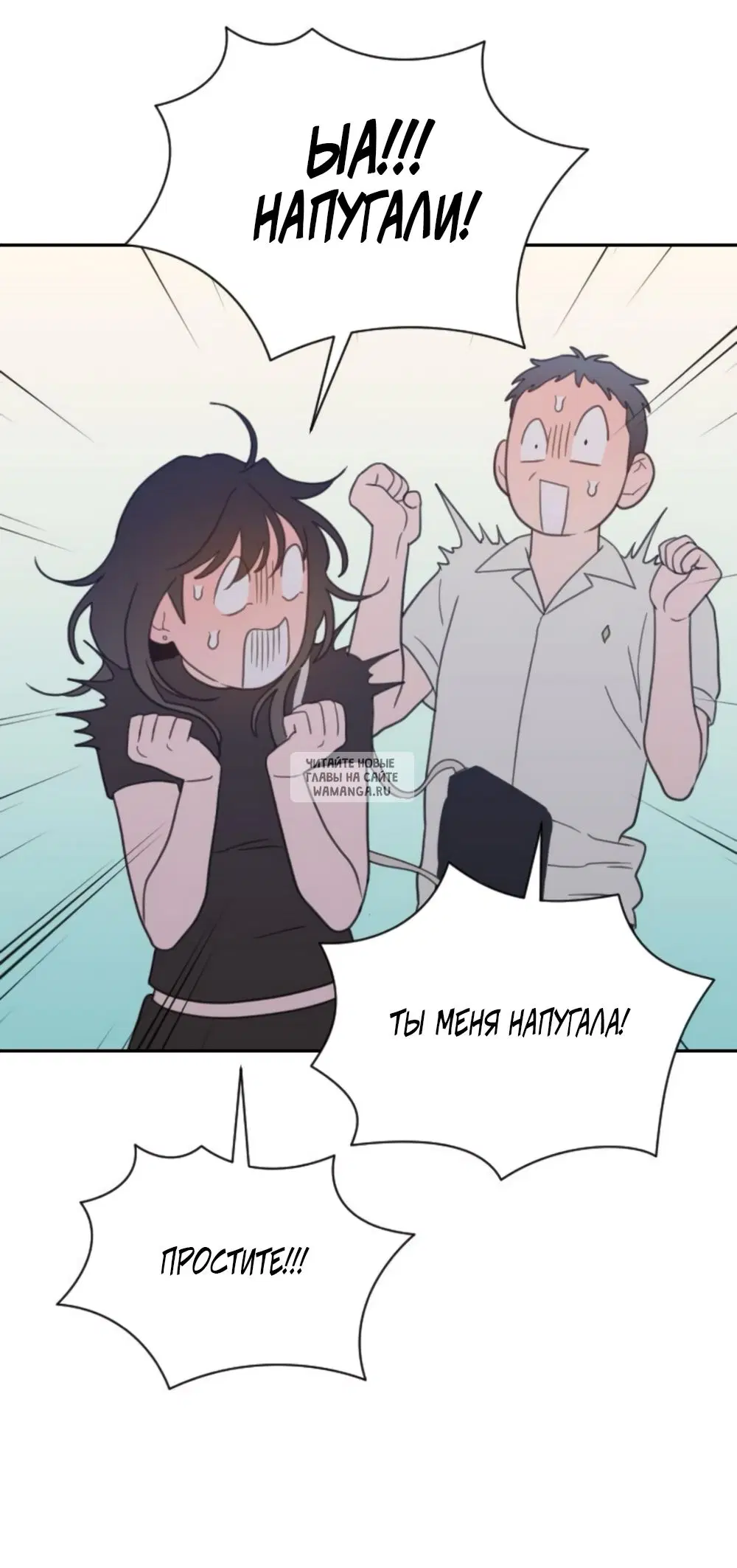 Page 44.000