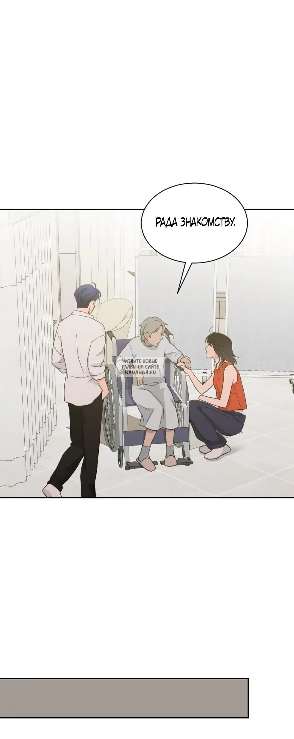Page 44.000