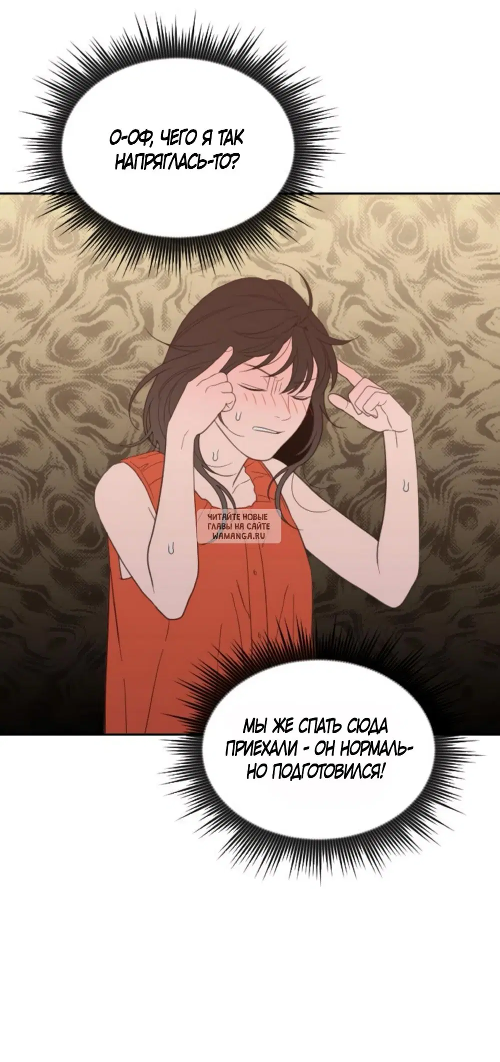 Page 44.000