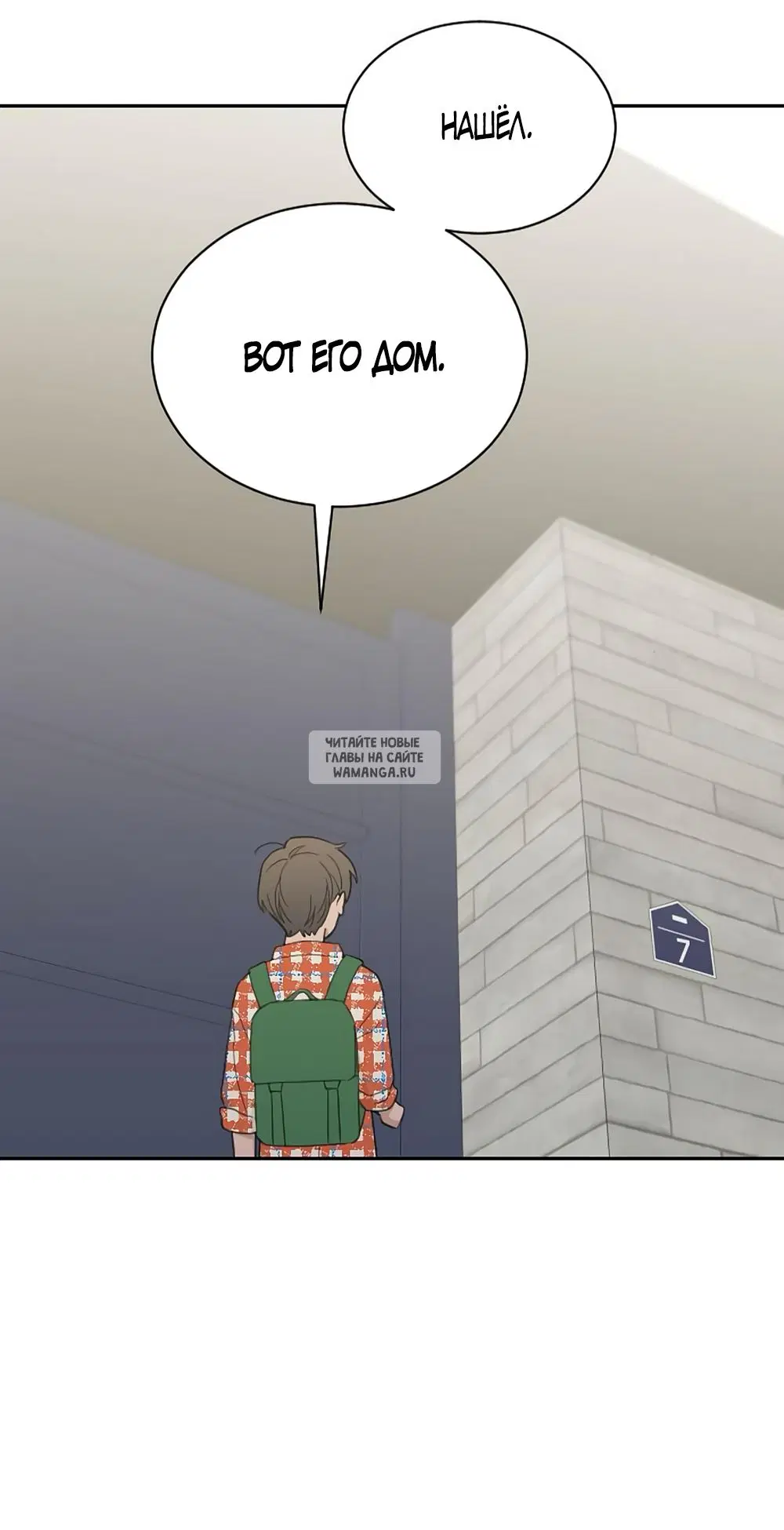 Page 44.000