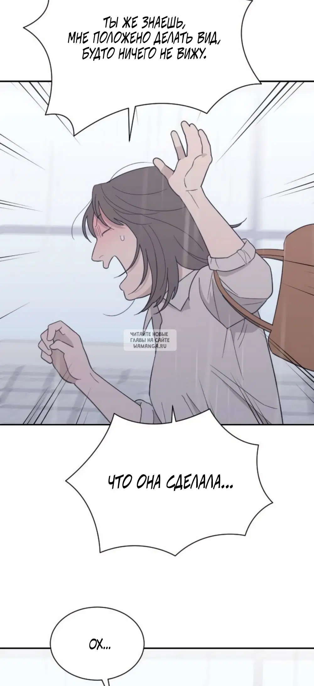 Page 44.000