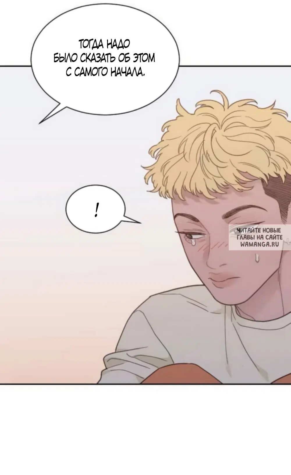 Page 44.000