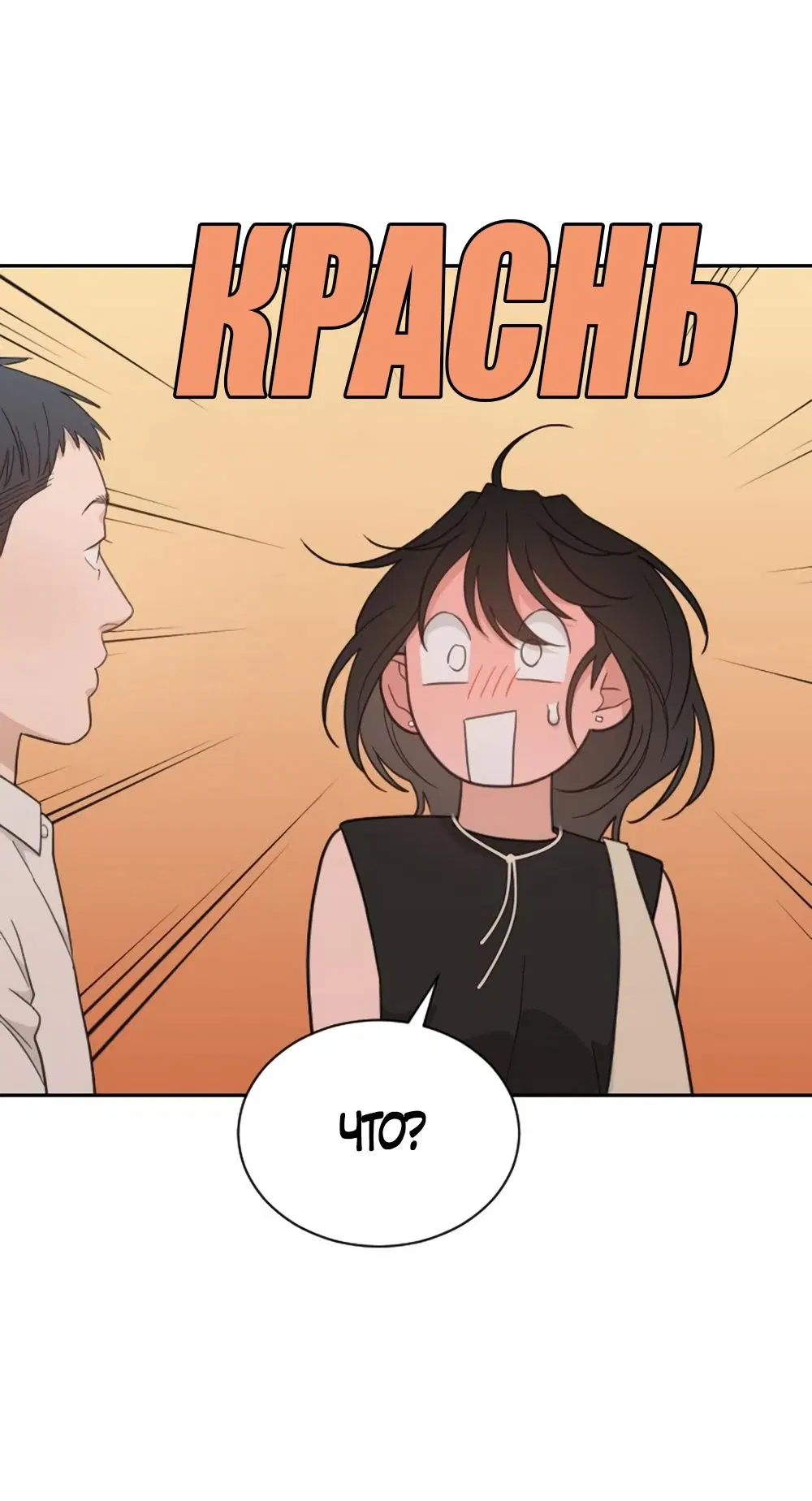 Page 44.000
