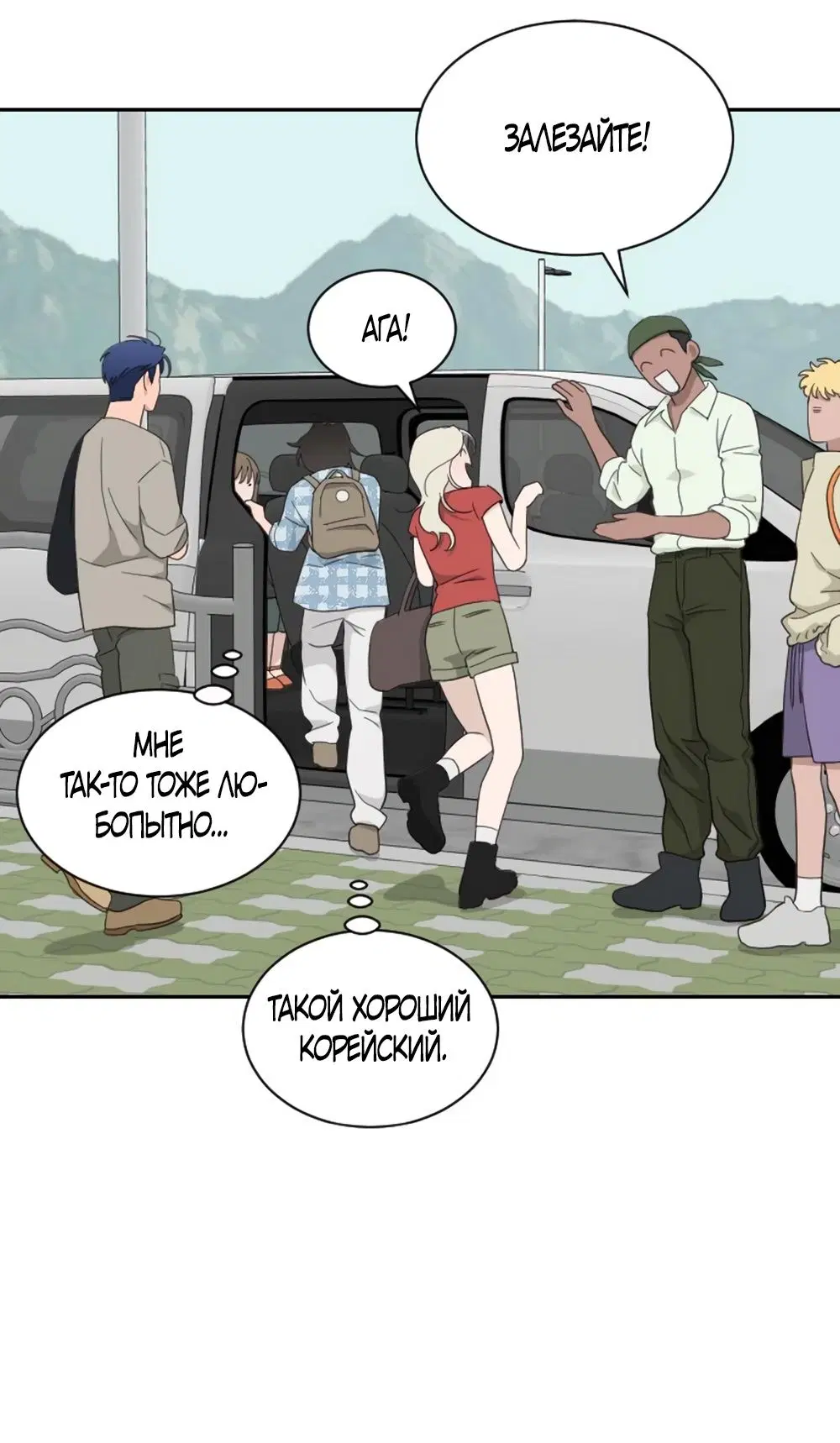 Page 44.000