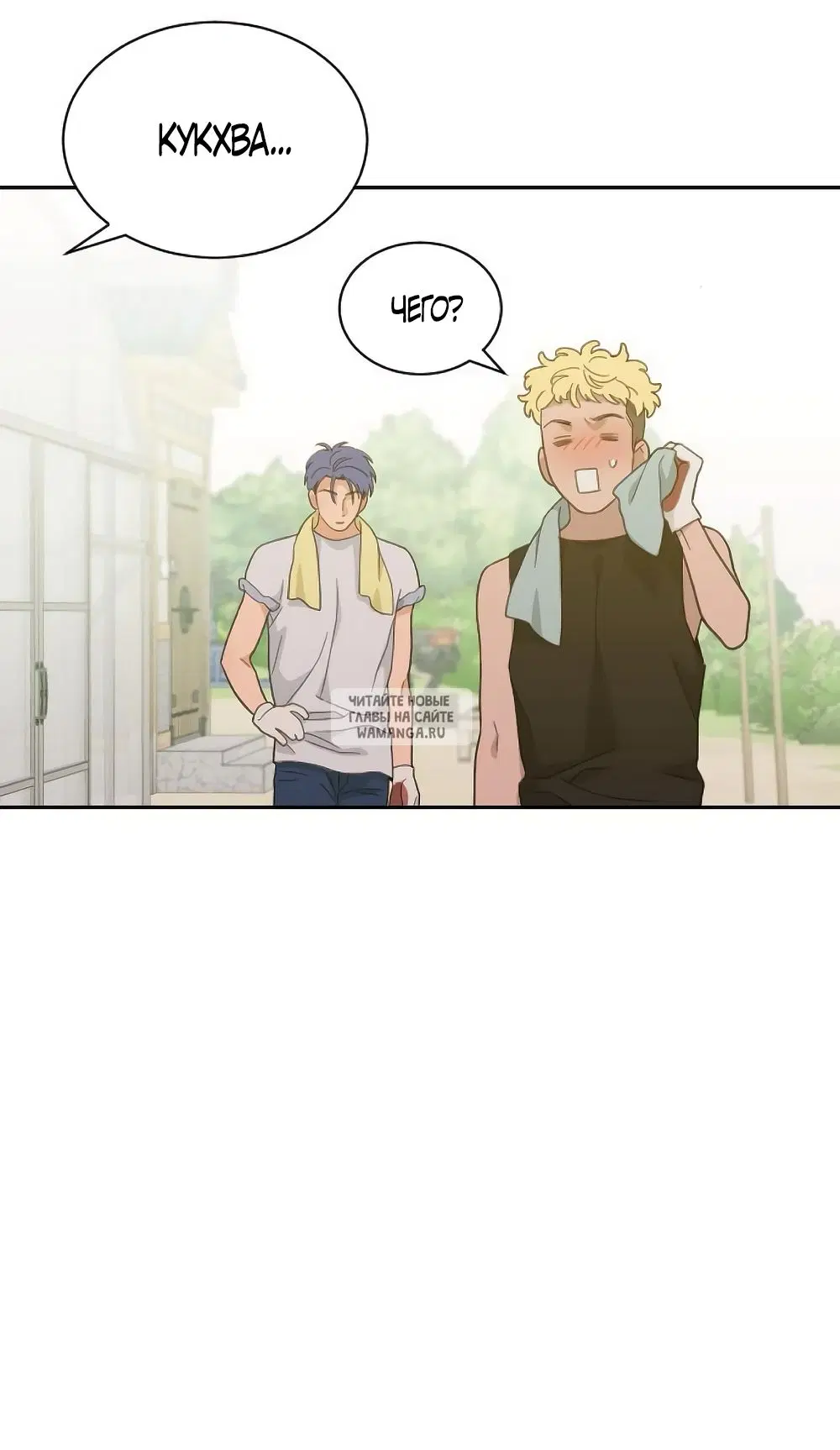 Page 44.000