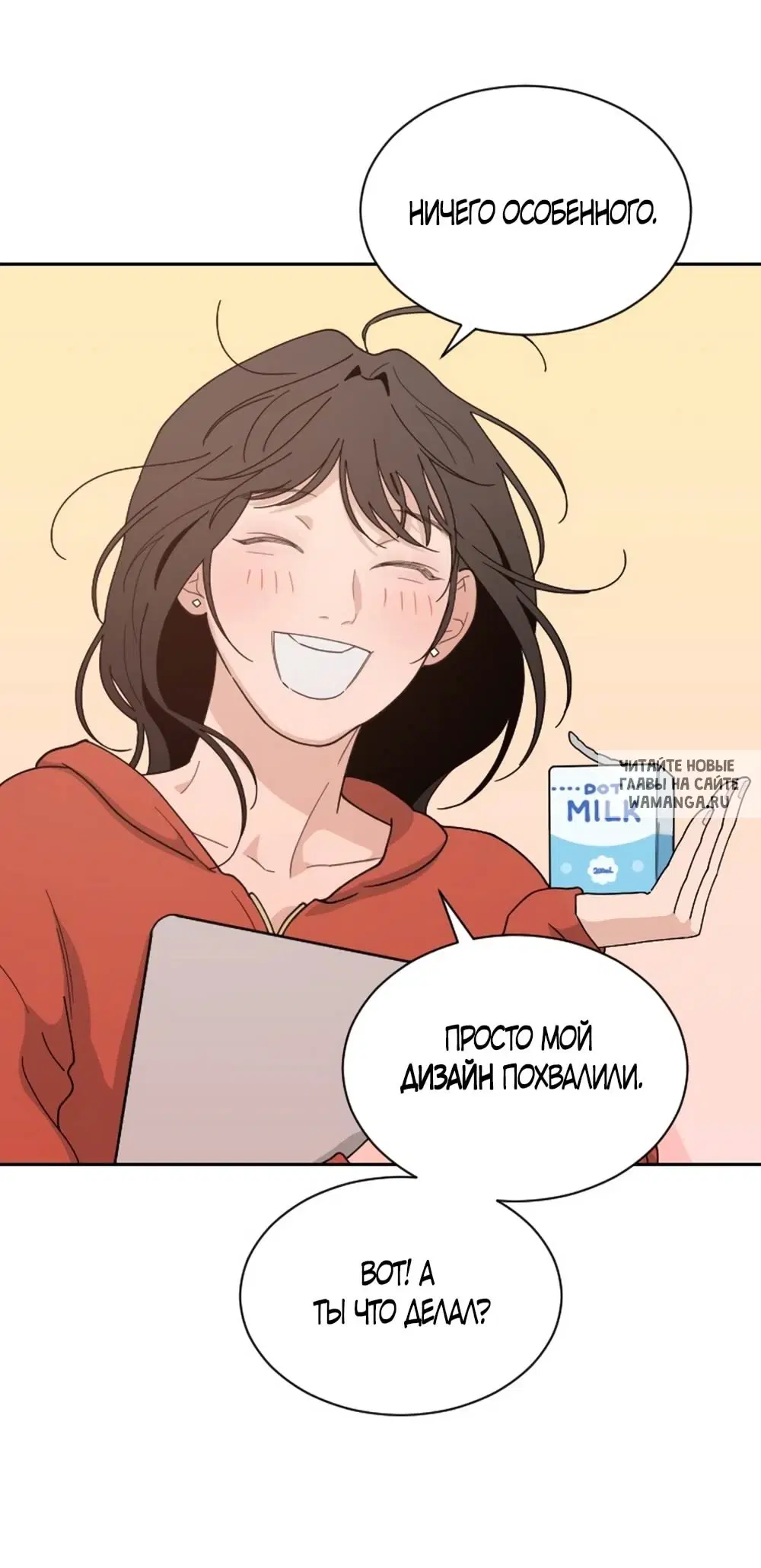 Page 45.000