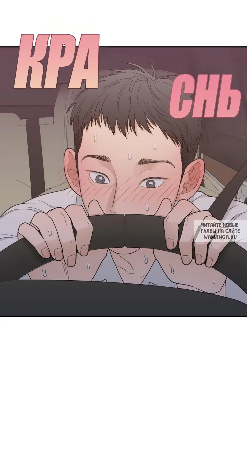 Page 45.000