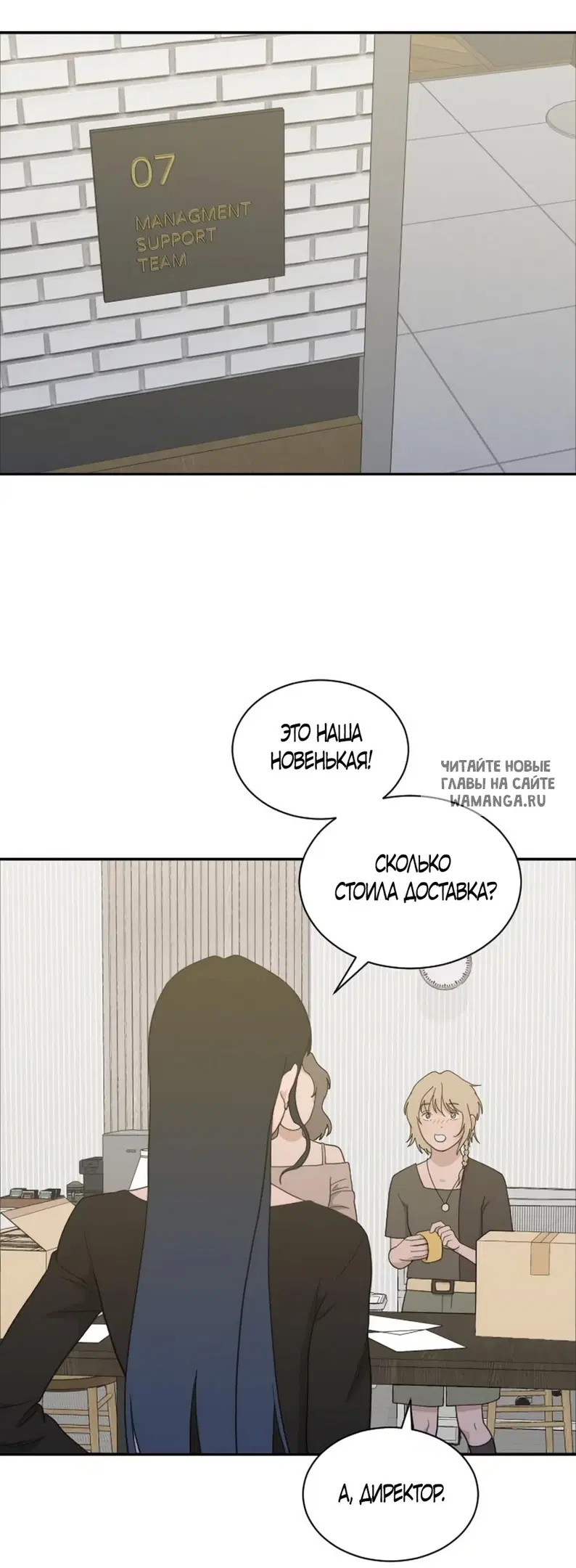 Page 45.000