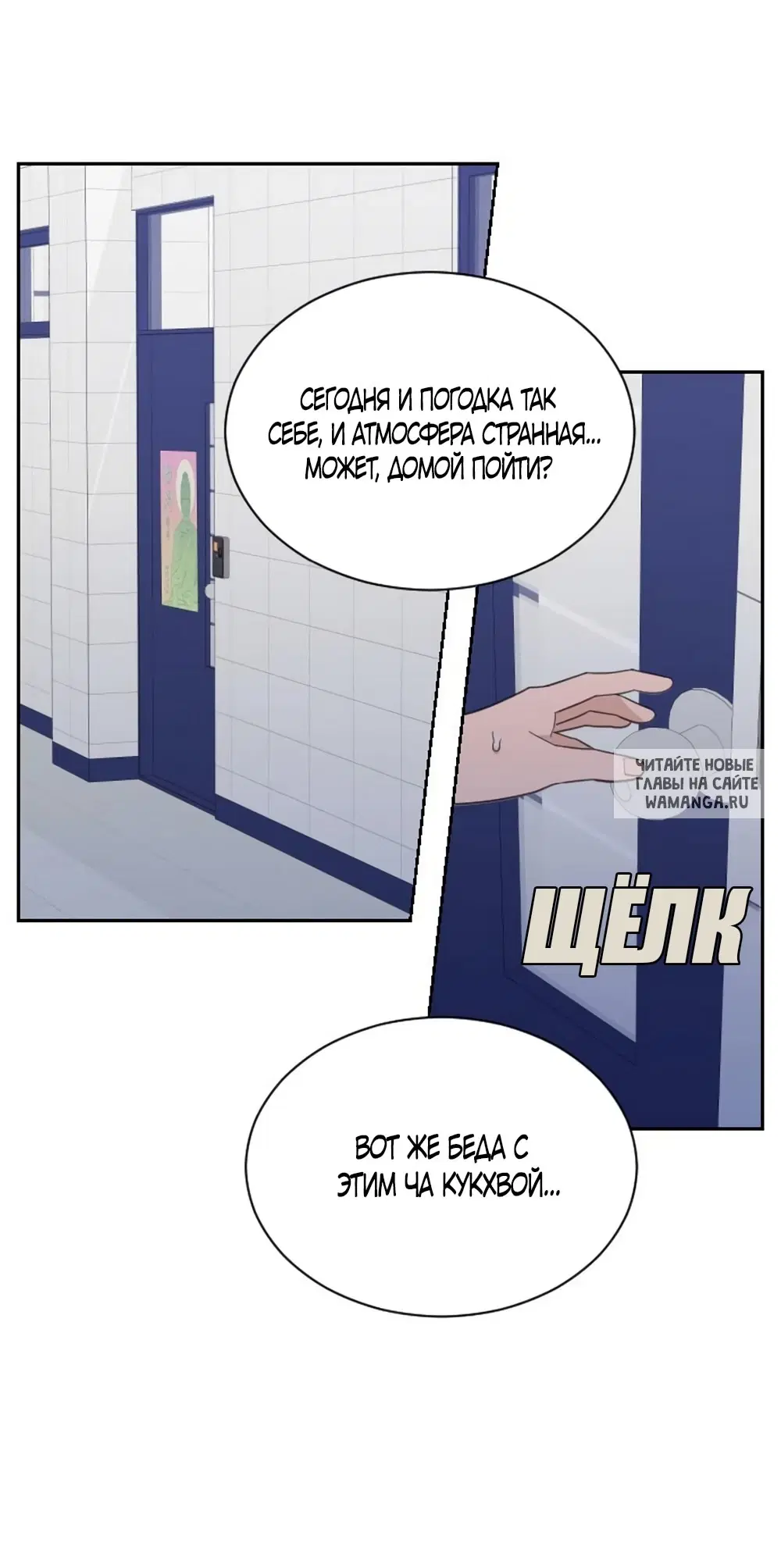Page 45.000