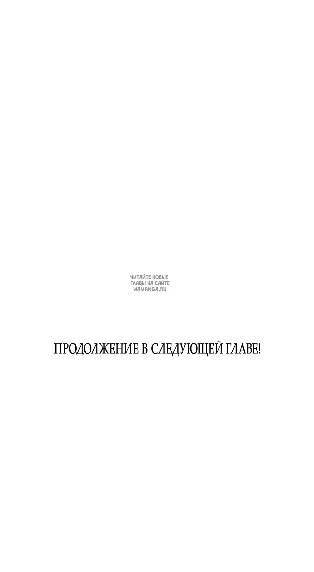 Page 45.000