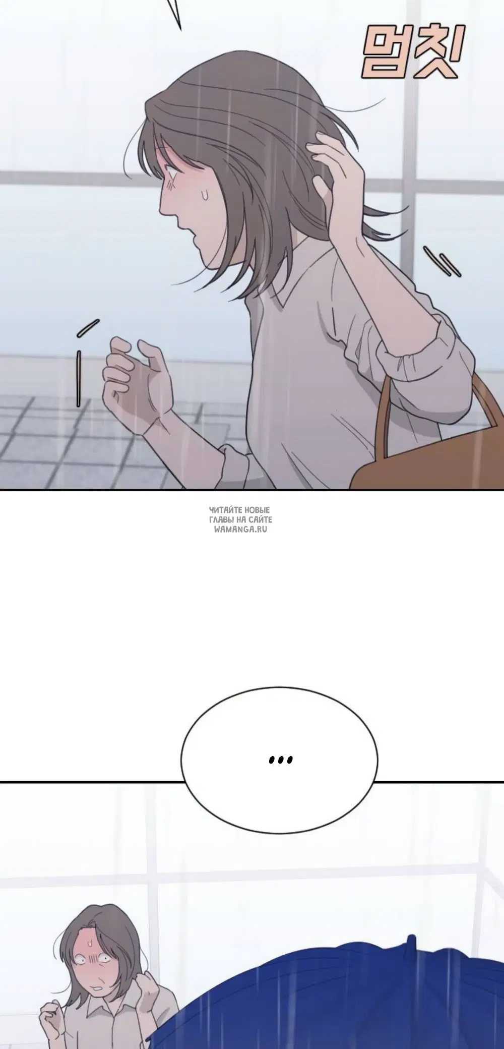 Page 45.000