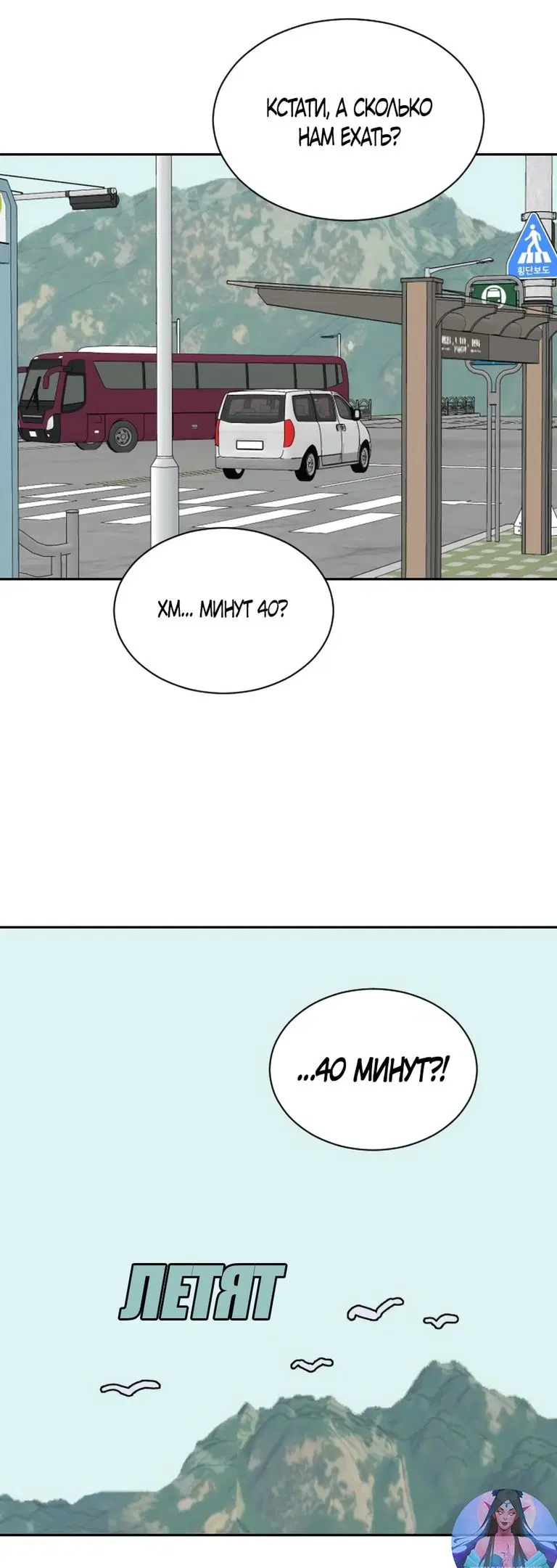 Page 45.000