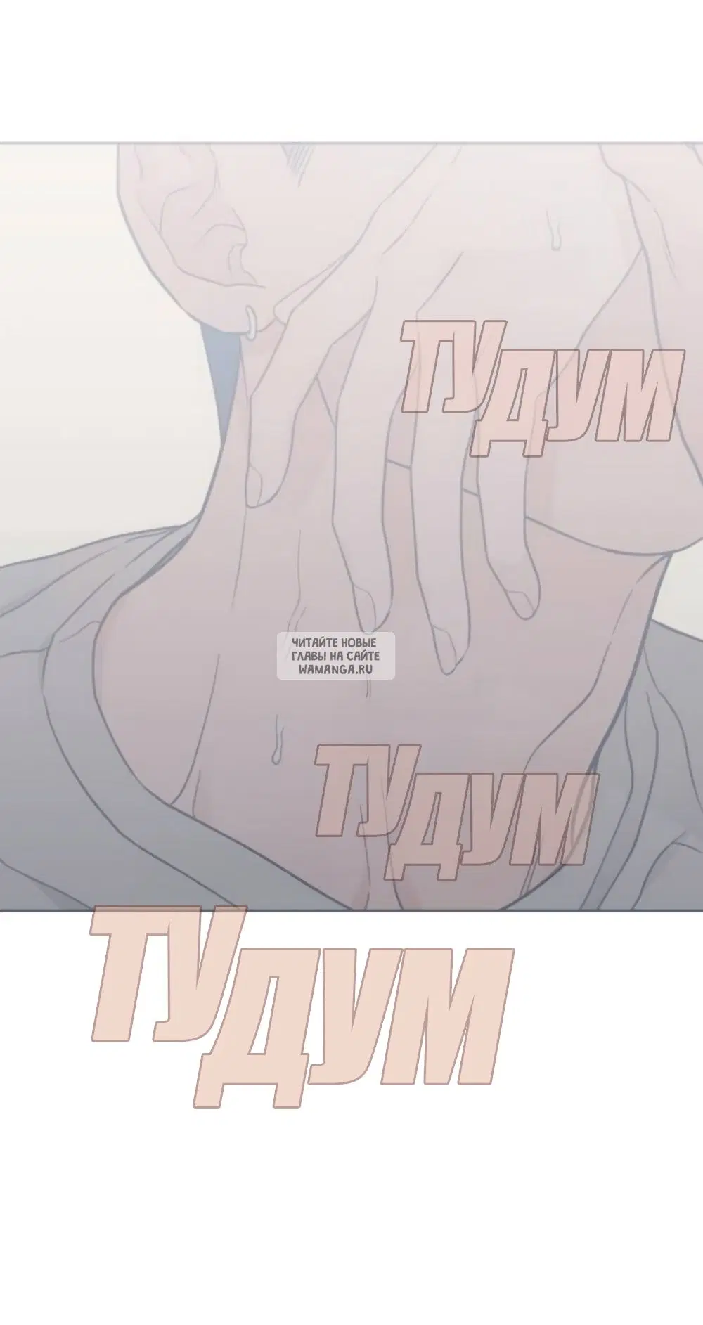 Page 45.000