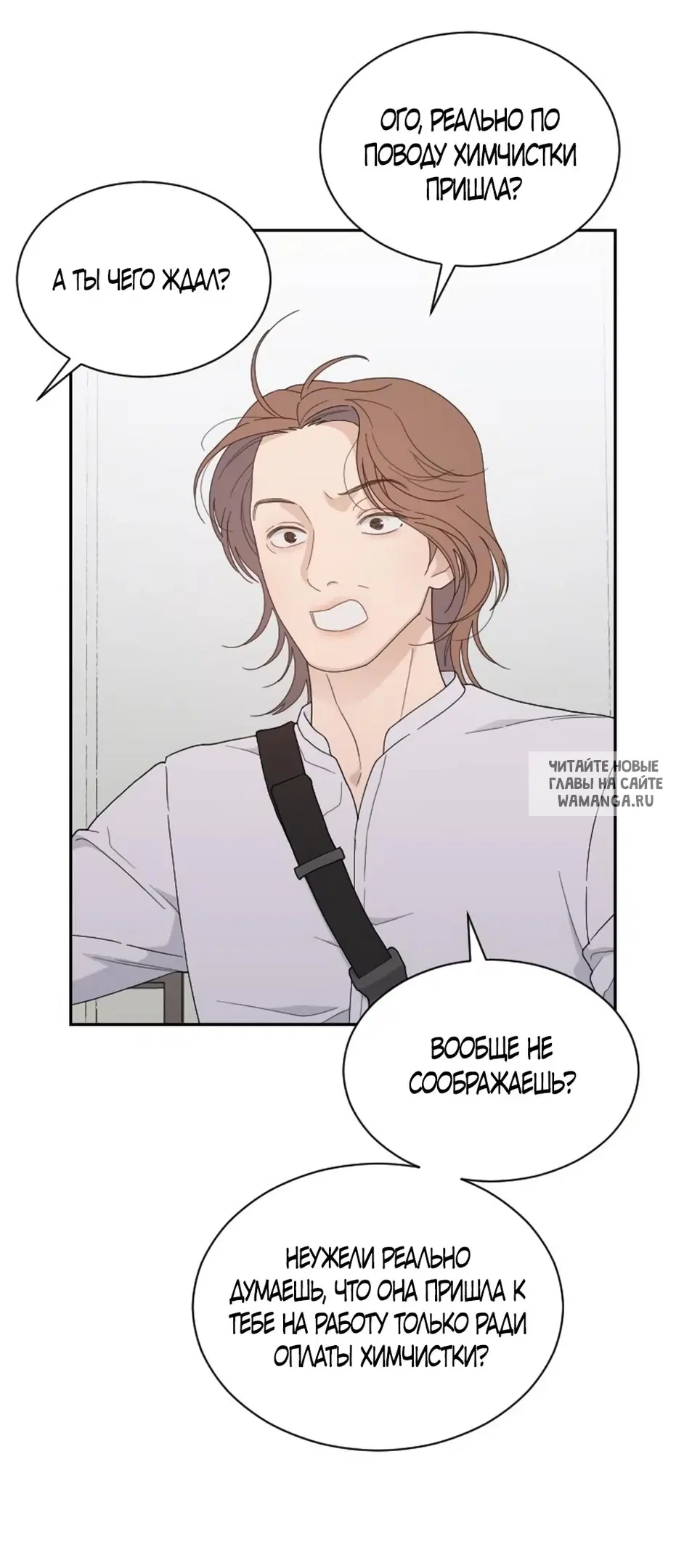 Page 46.000