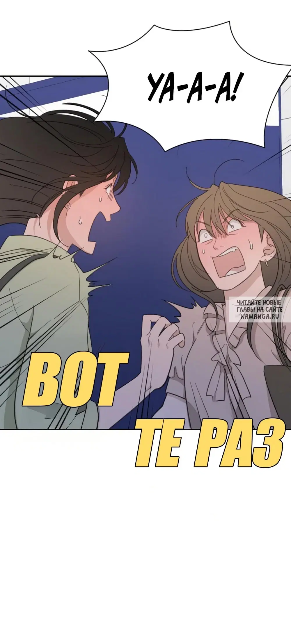 Page 46.000