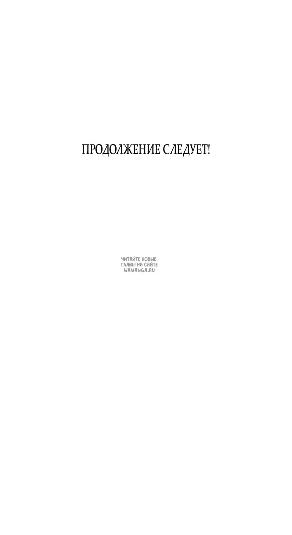 Page 46.000